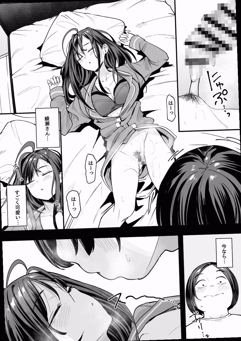 Image 9